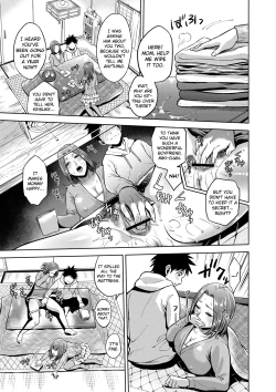 Page 96 of Chibo Soukan