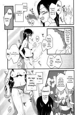 Page 10 of Kirikochan! 3