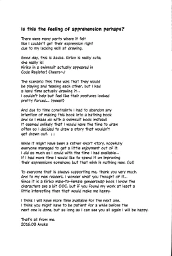 Page 15 of Kirikochan! 3