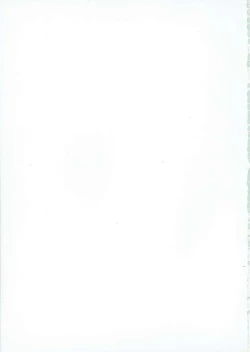 Page 2 of Rance THE COMPLETE