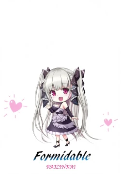 Page 15 of Formidable a La Carte