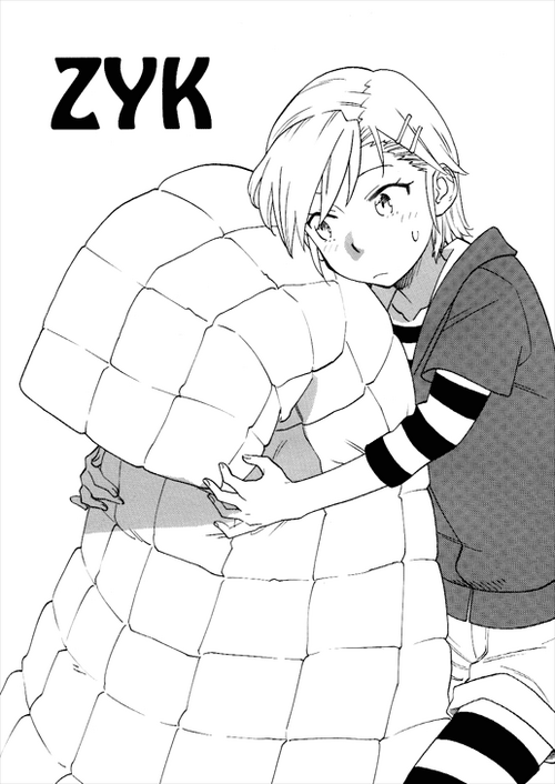 [unknown. (Daishinrin)] ZYK (THE iDOLM@STER) [English] [Digital]