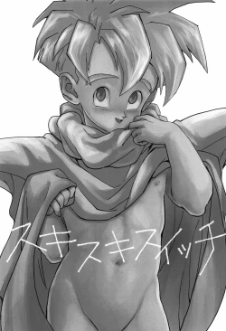 Page 2 of Sukisuki Switch