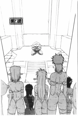 Page 37 of Shichisai no Lamuros 3 | 七彩的LAMUROS 3