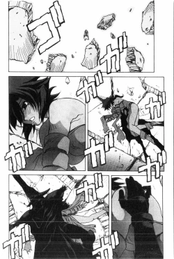 Page 69 of Shichisai no Lamuros 3 | 七彩的LAMUROS 3