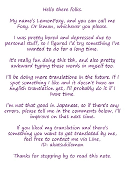 Page 43 of Shikinami to Ijiwaru Teitoku Otona-hen