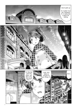 Page 4 of Shikinami to Ijiwaru Teitoku Otona-hen