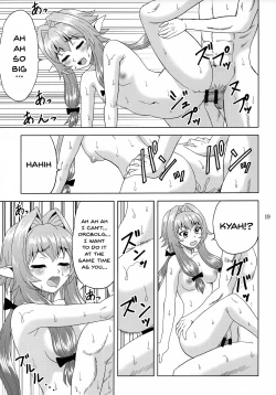 Page 18 of Ko Onigoroshi o Iyashitai! | i want to heal a goblin slayer