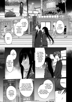 Page 5 of Ero Doujin Sakka no Boku no Kanojo wa Uwaki nante Shinai. - She will never let me down.