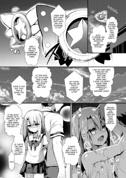 Page 39 of Imouto wa Onii-chan to Shouraiteki ni Flag o Tatetai 2