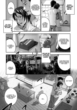 Page 5 of Yukinono no Niwa | Garden of Yukino