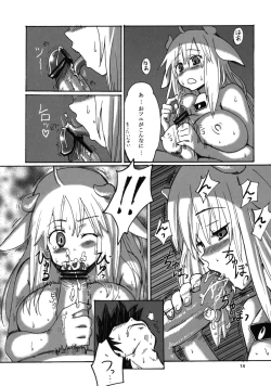 Page 15 of Kemomimi!