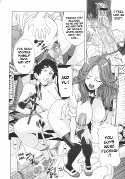 Page 20 of Nozomu Triangle!