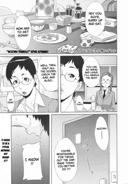 [Koyanagi Royal] Nozomu Triangle! (COMIC Megastore 2009-08) [English] [Faytear]