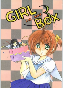 Page 1 of GIRL IN THE BOX 3