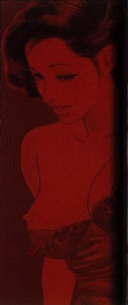 Page 3 of Urezuma Sugu Sonoki ni!