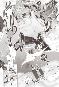 Page 204 of Hatsuzaki no Hitohira - Fall in love, Maidens.