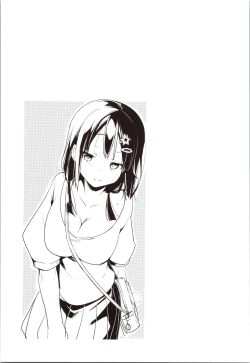 Page 69 of Kanojo no Jijou - Her Circumstances