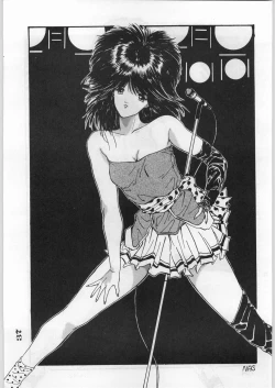 Page 38 of Escape Special 8 - Yosoashi