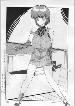 Page 39 of Escape Special 8 - Yosoashi