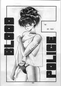 Page 56 of Escape Special 8 - Yosoashi