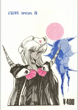 Page 66 of Escape Special 8 - Yosoashi