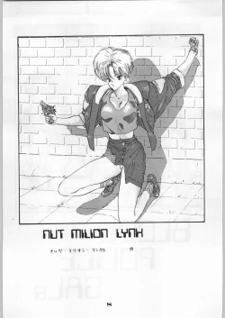 Page 9 of Escape Special 8 - Yosoashi