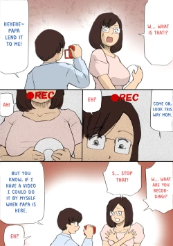 Page 26 of Mama, Hamedori Sasete yo