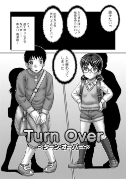 Page 42 of Bitch Girls