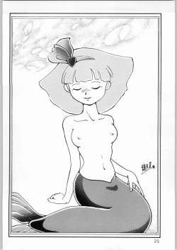 Page 21 of Dance of Princess 3