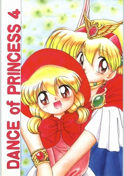 Page 1 of Dance of Princess 4