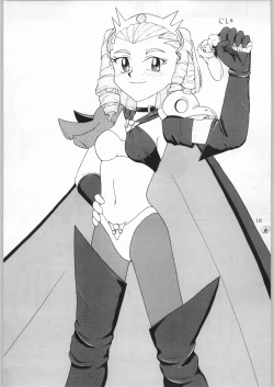 Page 17 of Dance of Princess 7