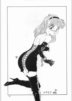 Page 40 of Alice Chantachi 6