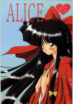 Download Alice Chantachi 6
