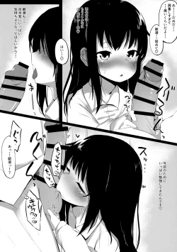 Page 7 of Futarikiri dakara...