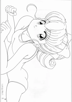 Page 20 of Shoujo no Utage