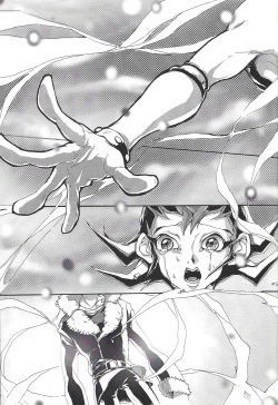 Page 2 of Nibiiro no Kibou