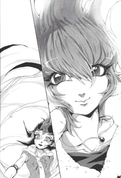 Page 3 of Nibiiro no Kibou