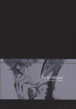 Page 40 of Nibiiro no Kibou