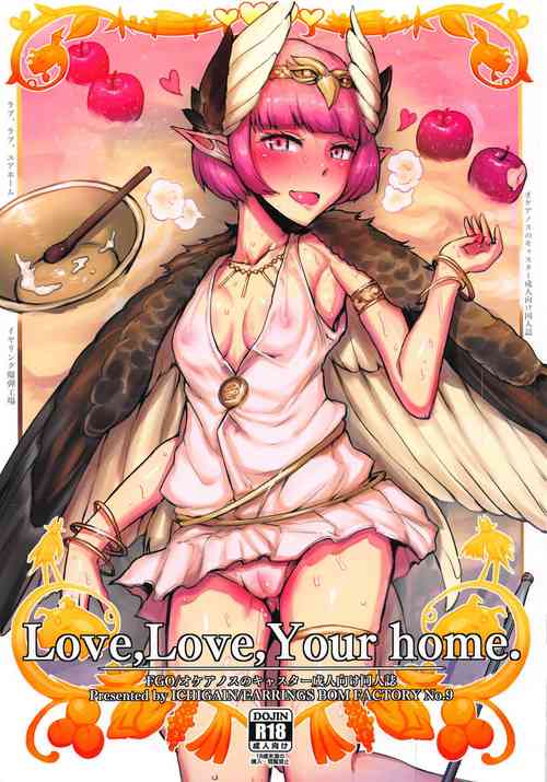 Download Love, Love, Your home.