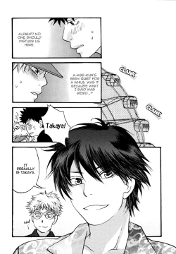 Page 12 of PURE LOVE