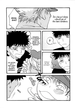 Page 29 of PURE LOVE