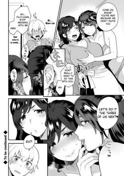 Page 36 of Kanojo no Jijou