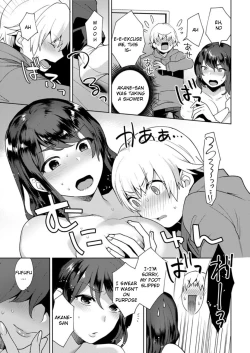 Page 5 of Kanojo no Jijou