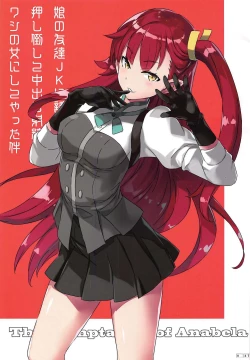 Page 2 of The Temptation of Anabela