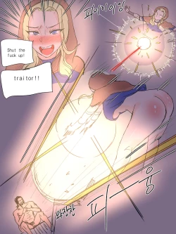 Page 16 of Spellthief Lux