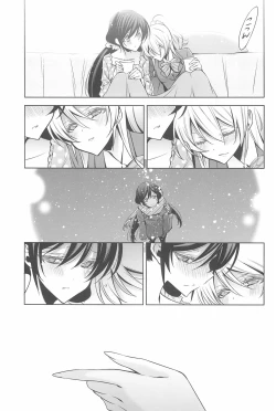 Page 115 of Anata to Futari, Hanazono de