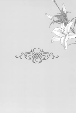 Page 138 of Anata to Futari, Hanazono de