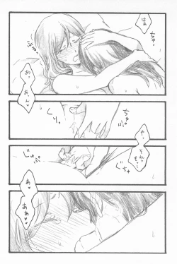 Page 70 of Kimi to no Kiseki