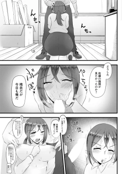 Page 273 of Action Pizazz 2019-12